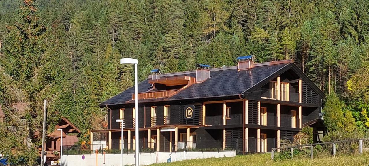 Kranzmuehle - Ankommen Am Achensee Achenkirch Zewnętrze zdjęcie